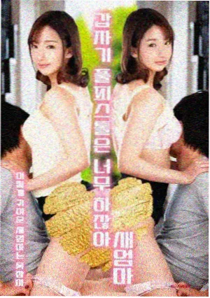 雨夜书店 治愈小说在线阅读